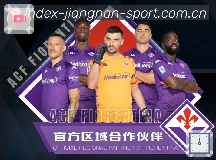 sports image